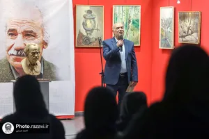 آیین افتتاح نمایشگاه آثار و بزرگداشت استاد مرتضی روحانی