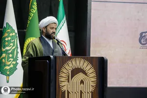 نشست تخصصی محور مقاومت و منافع ملی جمهوری اسلامی ایران