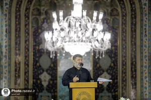 اجتماع زائران و مجاوران رضوی در شب شهادت حضرت جوادالائمه علیه السلام