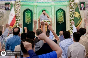 مراسم