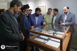 نمایشگاه عکس و اسناد &laquo;در جواهرنشان ضریح فولادی&raquo;