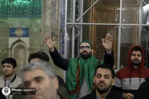 مراسم وداع معتکفین رجبیه در حرم مطهر رضوی