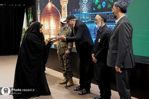 یازدهمین گردهمایی خواهران و برادران شهدای جهان اسلام