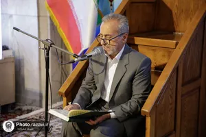 تشرف طلاب انگليسی زبان به حرم مطهر رضوی
