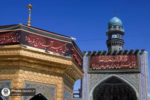 عزاداری تاسوعای حسینی در حرم مطهر رضوی