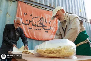 نانوایی بنیاد کرامت رضوی در مرز مهران