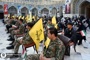 همایش بین&zwnj;المللی طوفان الاحرار