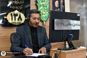 حضور مدیر امور مجاورین معاونت خدمات اجتماعی بنیاد کرامت رضوی در سامانه 138