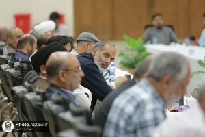 نشست مشترک مدیران کانون&zwnj;های خدمت رضوی و کانون&zwnj;های خدمت بانوان و خانواده