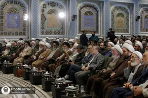 پنجمین کنگره جهانی حضرت رضا علیه&zwnj;السلام-1