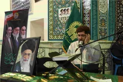 کرسی تلاوت قرآن کریم به یاد امام شهید (رحمت الله علیه) در شیراز برگزار شد