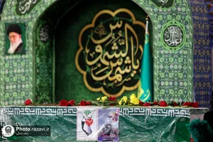 تشییع پیکر شهیده فاطمه دهقانی در مشهد