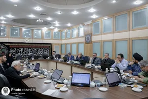 نشست هم&zwnj;اندیشی برنامه&zwnj;های کلان علمی آستان قدس رضوی
