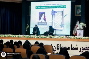 سلسله نشست&zwnj;های حکمرانی زنان و خانواده در مکتب شهید رئیسی