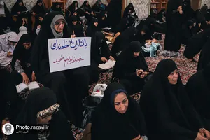 بزرگداشت رهبر شهید انقلاب در رواق نجمه&zwnj;خاتون حرم مطهر رضوی