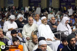 شب شعر بین&zwnj;المللی نبوی