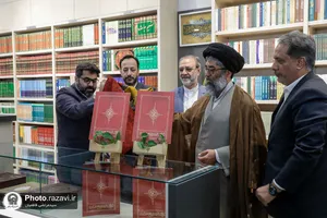 رونمایی از بازنشر نسخه نفیس &laquo;کواکب الدریه فی مدح خیـر البریـه&raquo;
