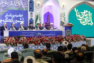 افتتاحیه اجلاسيه بين المللی ششمين كنگره جهانی حضرت رضا علیه‌السلام