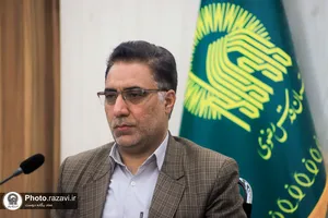 گردهمایی ملی دبیران کانون&zwnj;های خدمت رضوی در مشهد