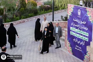 ضیافت رمضانی برای خانواده رضوی