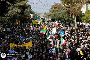 راهپیمایی روز 13 آبان در مشهد مقدس