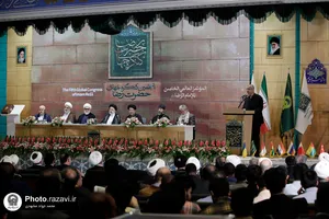اختتامیه پنجمین کنگره جهانی حضرت رضا علیه&zwnj;السلام-1