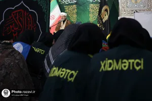 تشرف زائران کشور ترکیه به حرم مطهر رضوی