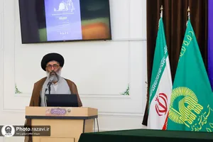 رونمایی از &laquo;سکه&zwnj;های تاریخی با نام مبارک حضرت محمد رسول الله(ص)&raquo; در موزه حرم رضوی
