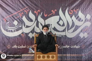 عزاداری شب شهادت امام سجاد علیه&zwnj;السلام در مدرسه دارالعلم