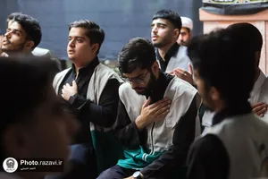 هیأت نوجوانان آستان قدس رضوی
