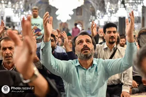 سلسله جشن&zwnj;های شکوه رضوان