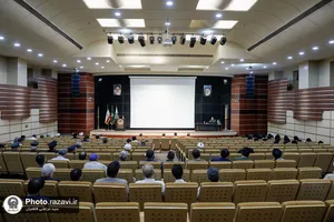 همایش گرامیداشت سالروز آزادسازی خرمشهر
