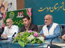 برپایی جلسه آموزشی کانون‌های خدمت رضوی در مروست و خاتم