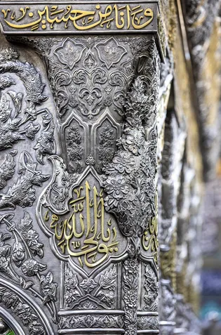 عکس با کیفیت : ضریح مطهر حرم امام حسین علیه السلام