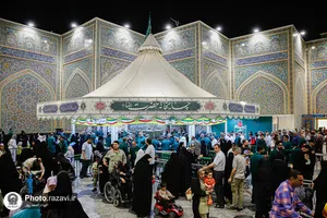 عیدغدیر