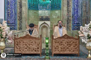 جلسه سنتی قرآن کریم در مسجد گوهرشاد
