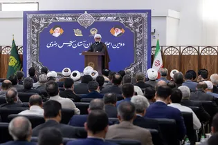 دومین اجلاس مدیران آستان قدس رضوی