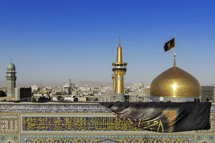 عکس با کیفیت : سیاه‌پوشی حرم مطهر رضوی
