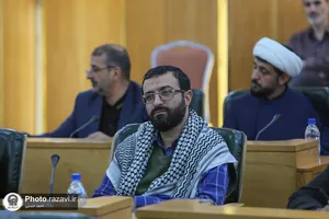نشست تخصصی طوفان الاقصی
