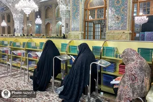 بانوان زائر حرم