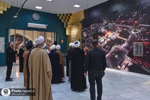 بازدید