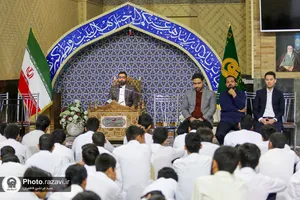 اختتامیه دوره قرآنی اقراء در حرم مطهر رضوی