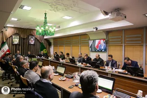 ستاد هماهنگی مدیریت بحران حرم مطهر رضوی
