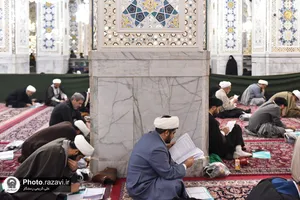 آزمون ارتقا و دانش افزایی ویژه اساتید اداره پاسخگویی حرم مطهر رضوی