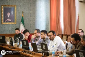 نشست هم اندیشی مدیریت بحران و پدافند غیرعامل آستان قدس رضوی