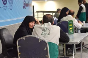 البرز