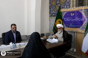 دیدار مردمی تولیت آستان قدس رضوی