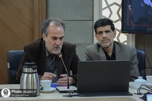 سه&zwnj;شنبه&zwnj;های علمی و فرهنگی آستان قدس رضوی
