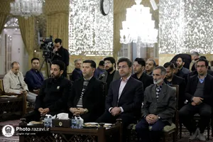 دیدار جمعی از کارکنان منتخب با تولیت آستان قدس رضوی