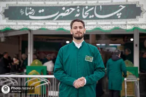 خادمان جوان حضرت رضا علیه&zwnj;السلام
